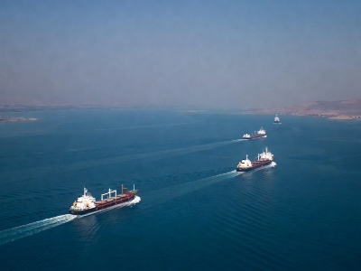 Меры для морской безопасности
