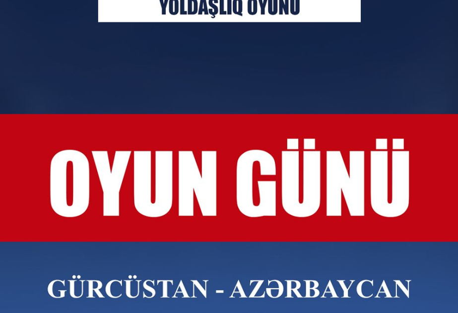 Сборная Азербайджана по футзалу сегодня встретится с Грузией