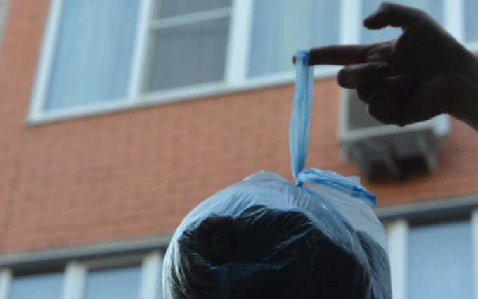 Штраф за лень