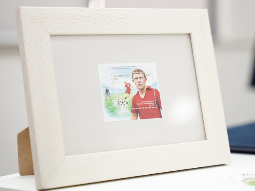 
Введены в обращение почтовые марки к 80-летию Банишевского