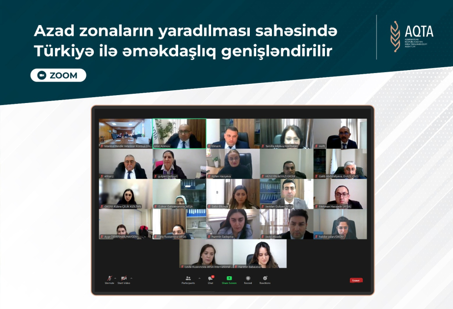 
Расширяется сотрудничество с Турцией в области создания свободных зон