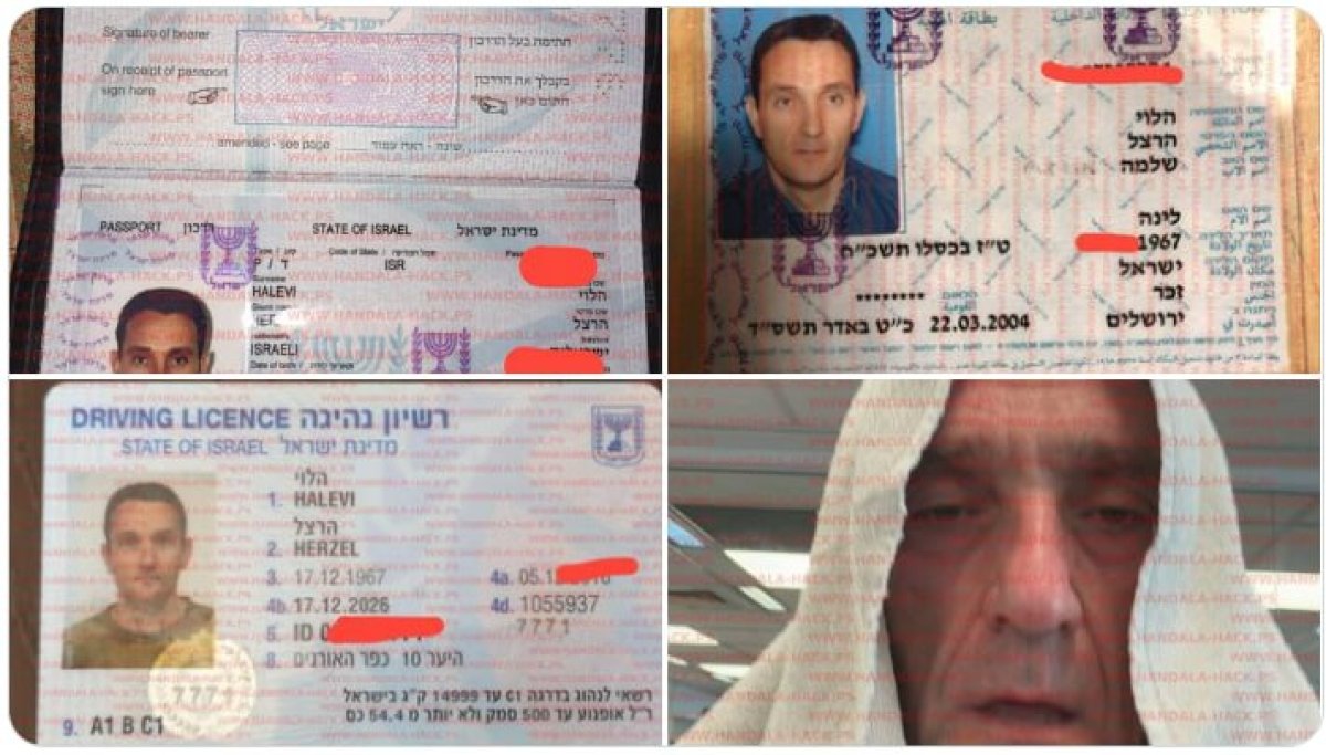 Иранские хакеры взломали устройства экс-главы Генштаба ЦАХАЛ