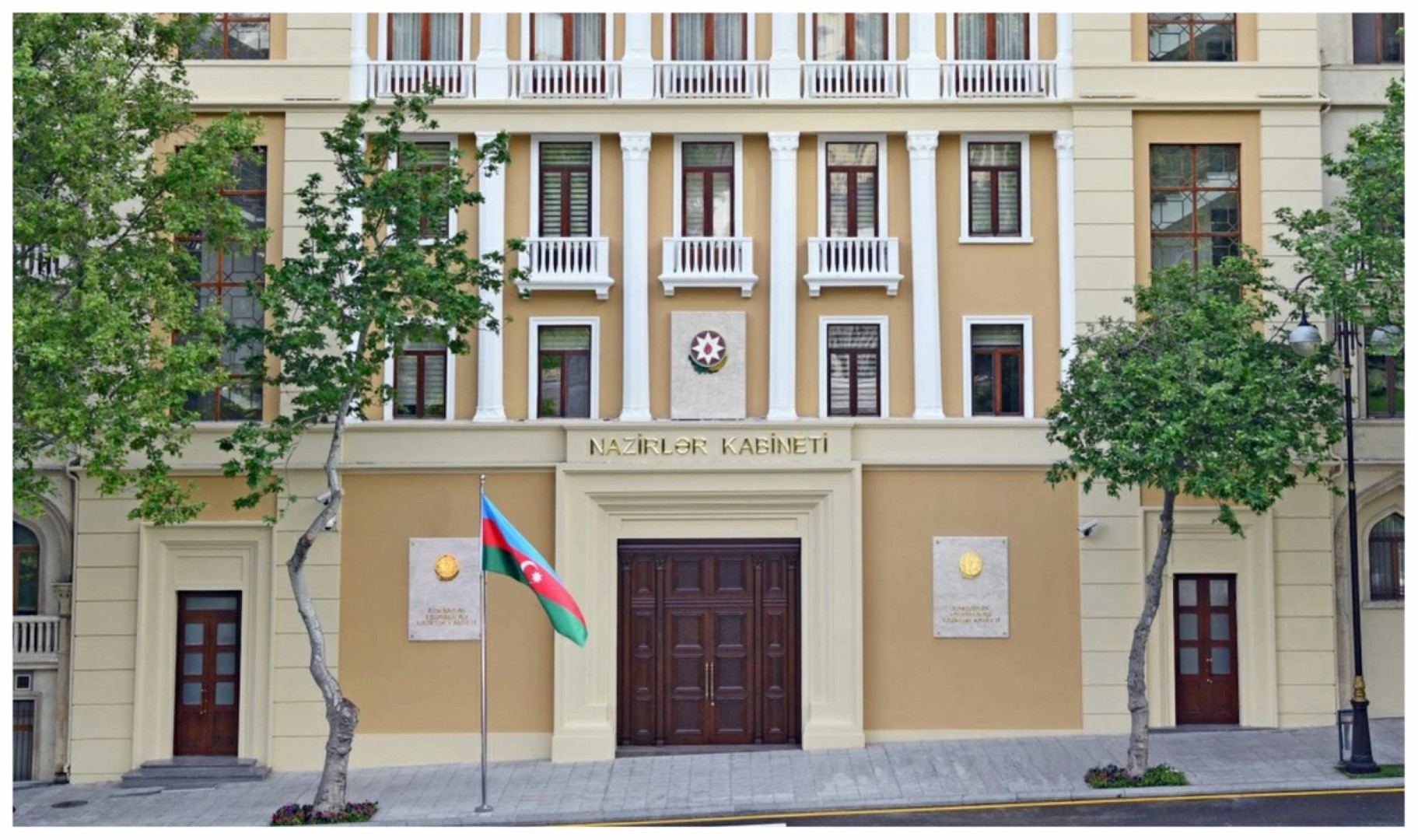 
Минюст Азербайджана установил правила конкурса для судебных исполнителей