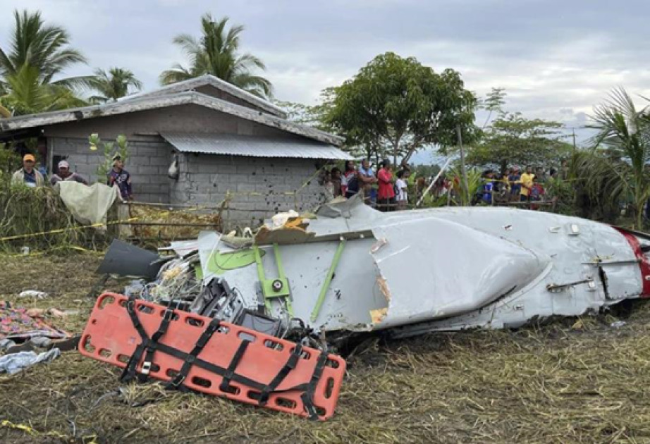 
На юге Филиппин разбился самолет