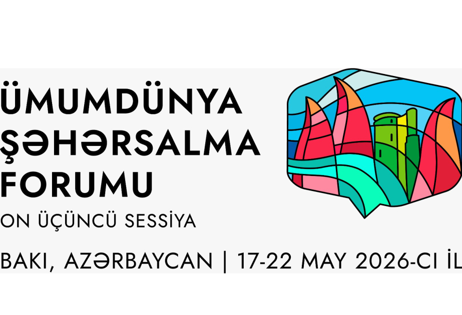 В рамках подготовки к WUF13 будет осуществляться мониторинг движения транспортных средств