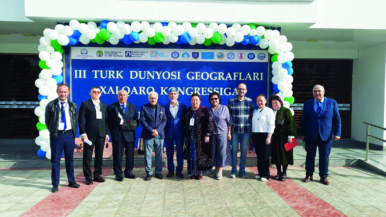 Рождение нового полюса