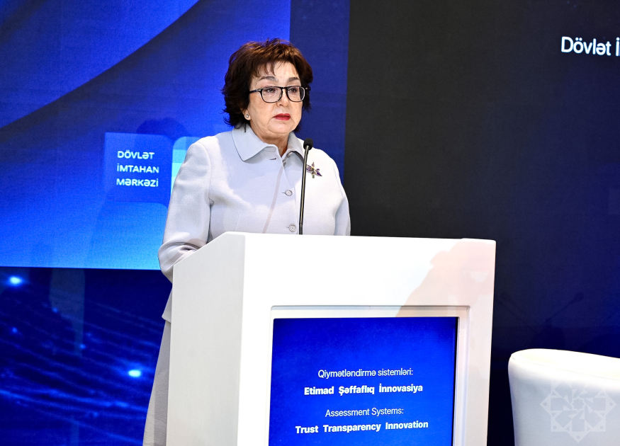 
Председатель правления: ГЭЦ ежегодно оказывает более 15 млн электронных услуг