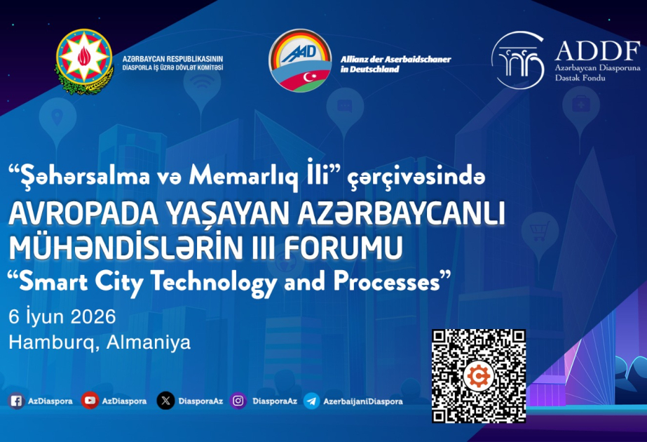 
Проживающие в Европе азербайджанские инженеры соберутся на форуме в Гамбурге