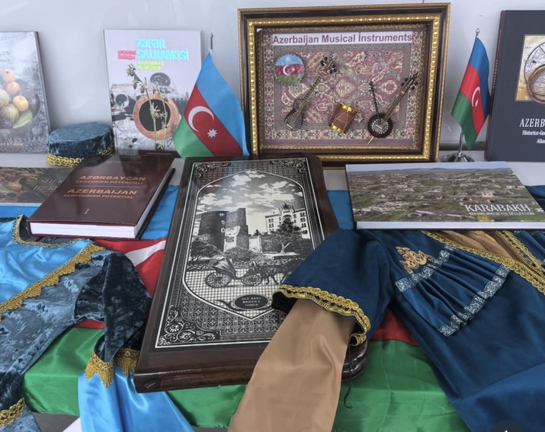 
В Иллинойском университете представлена азербайджанская культура