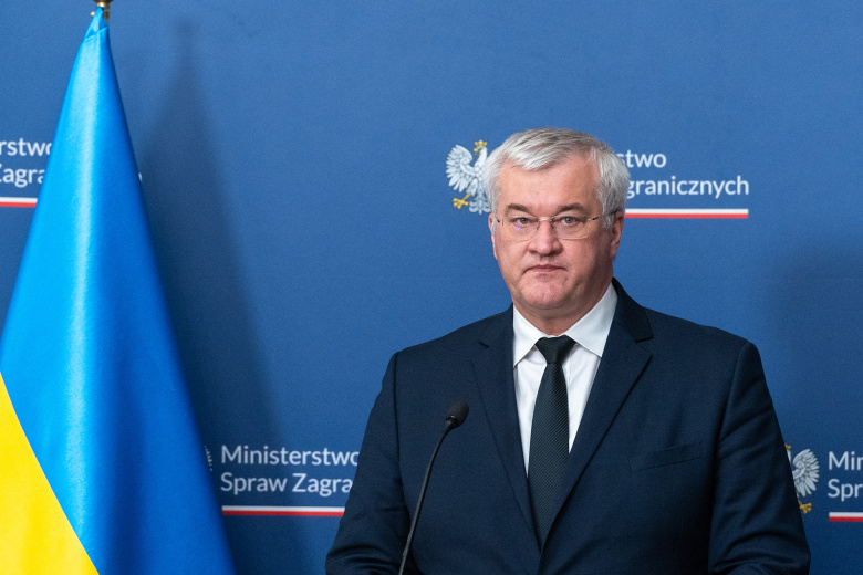 Португалия присоединяется к подготовке Спецтрибунала по России