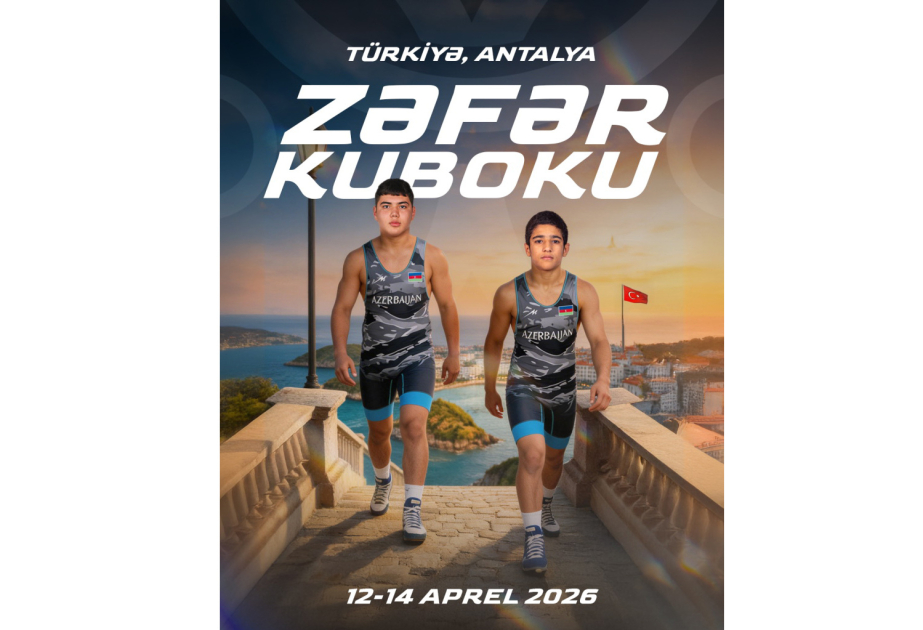 Определились борцы, которые представят Азербайджан на &laquo;Кубке Победы&raquo;