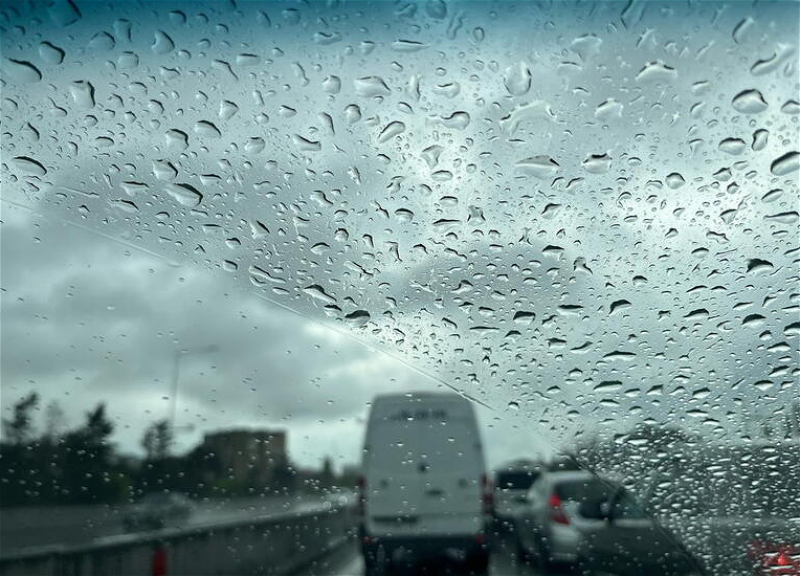 В Азербайджане прогнозируются дожди и снег