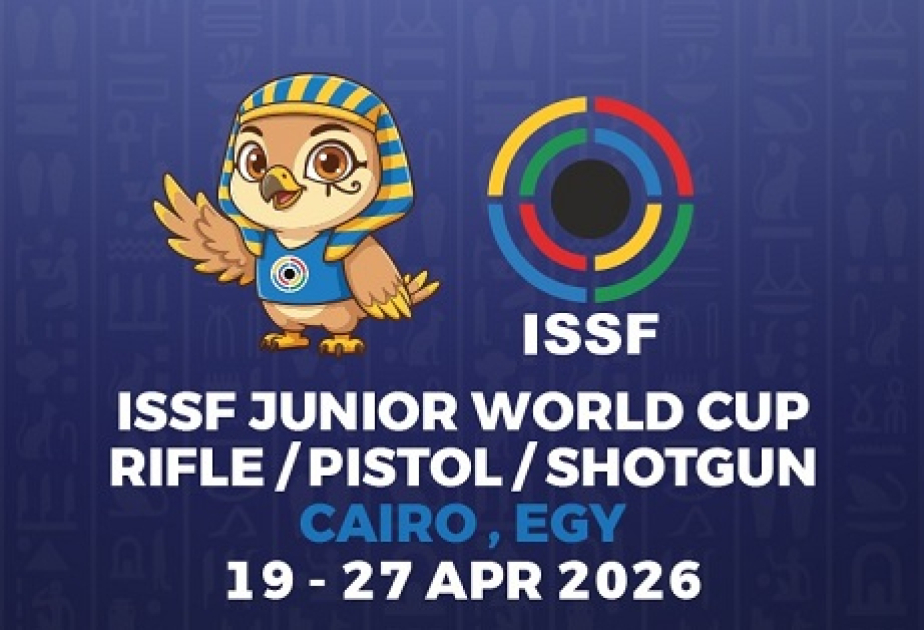 Азербайджанские стрелки примут участие в соревнованиях Кубка мира в Египте