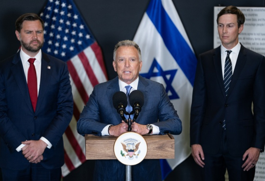 Делегация США также отправилась в Исламабад