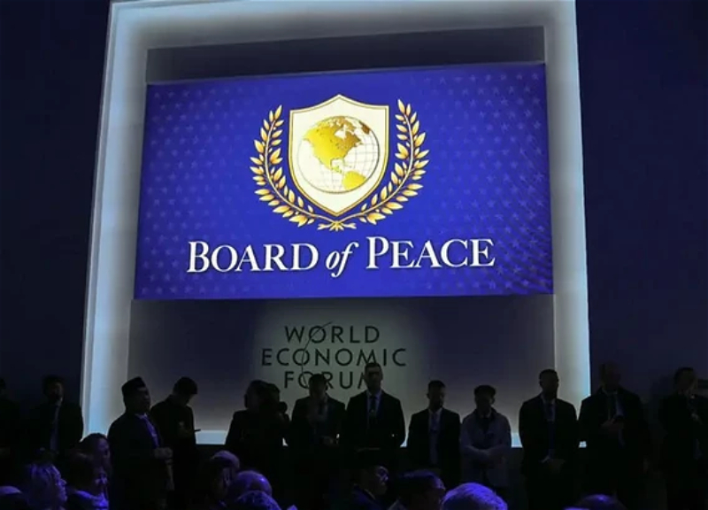 Членские взносы в трамповский Совет мира до сих пор внесли только три страны