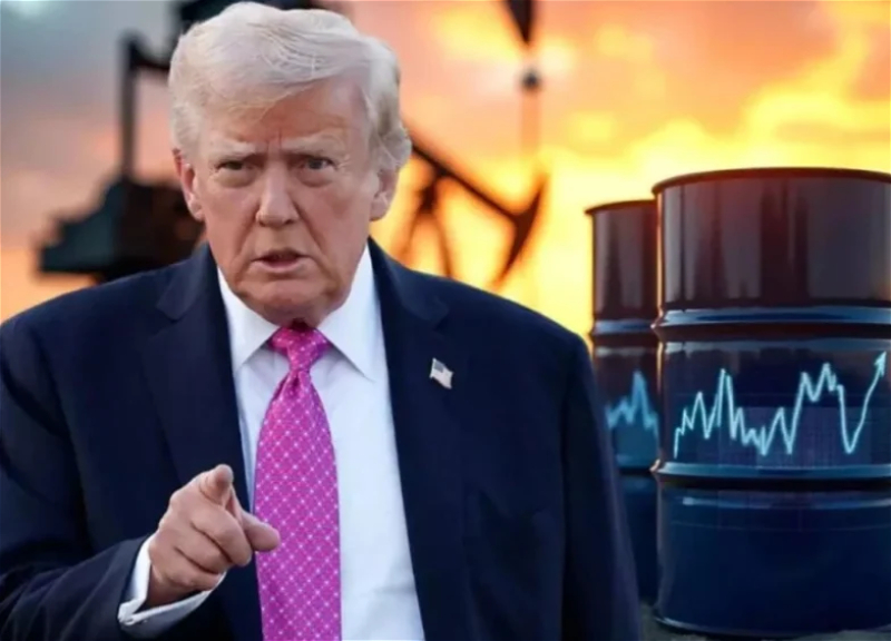 Трамп зазывает мир покупать американские нефть и газ