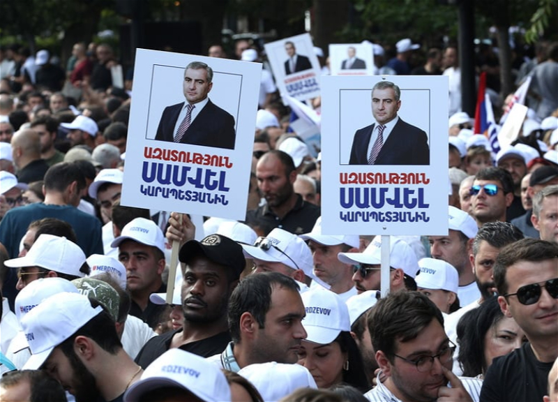 В Ереване проходит митинг опозиционной партии &laquo;Сильная Армения&raquo;