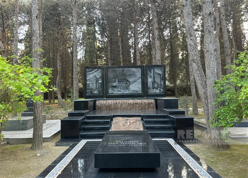 Установлен надгробный памятник народному художнику Таиру Салахову