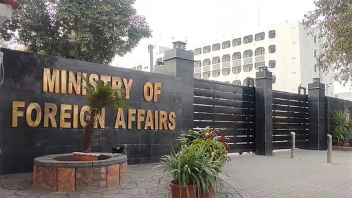 МИД: Пакистан продолжит посредничество в диалоге США и Ирана