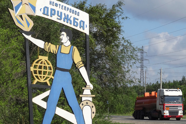 Прогноз Орбана: &laquo;Дружба&raquo; скоро откроется