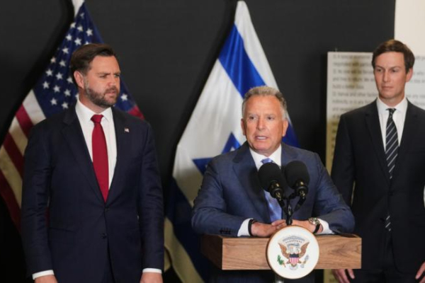 Кушнера и Уиткоффа нет в Исламабаде