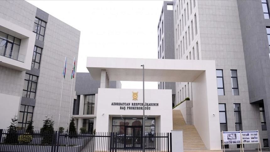 Должностной подлог