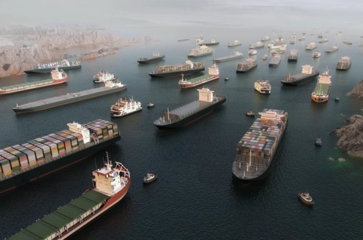 Блокада началась