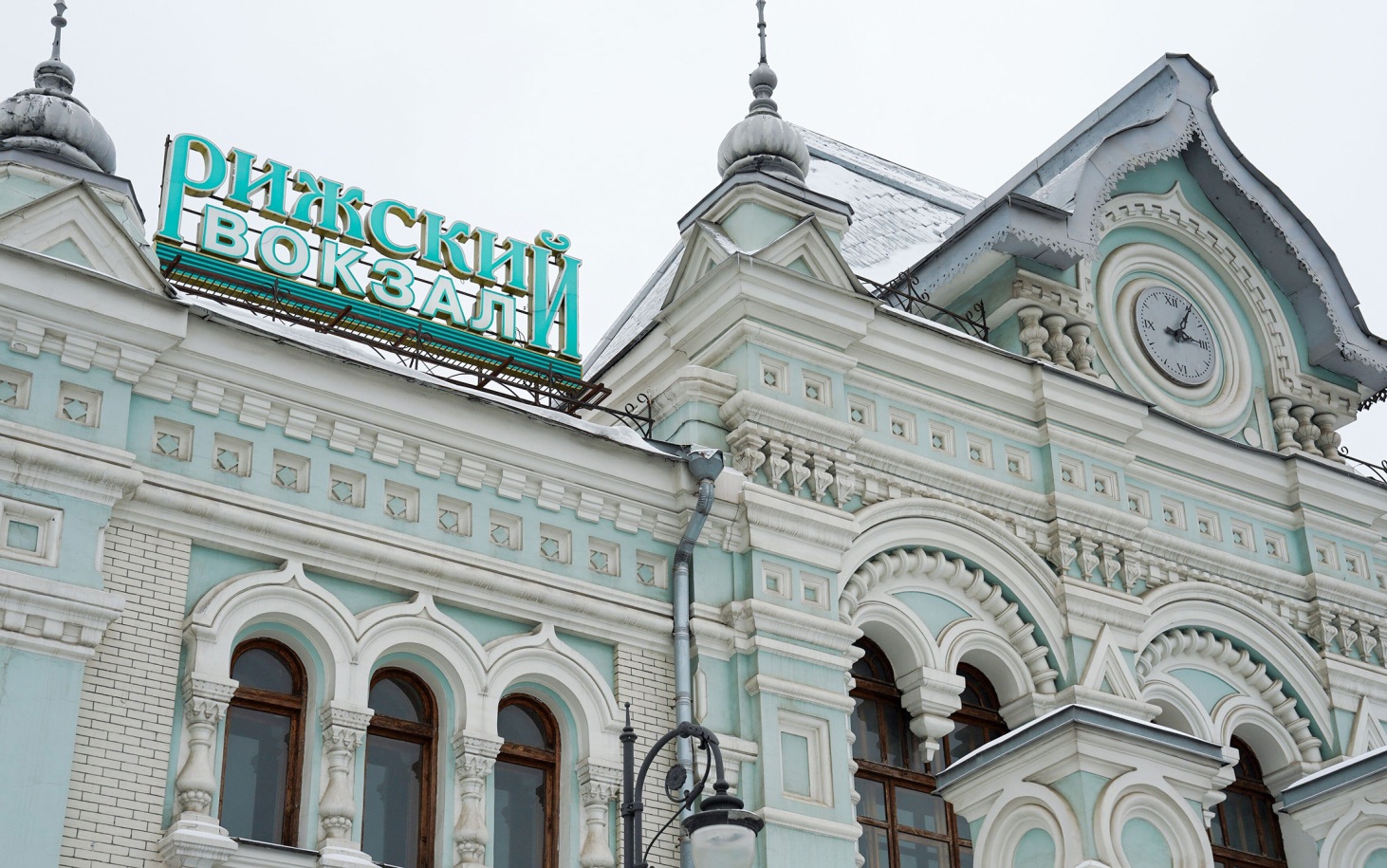 Рижский вокзал в Москве продается за 4 млрд рублей