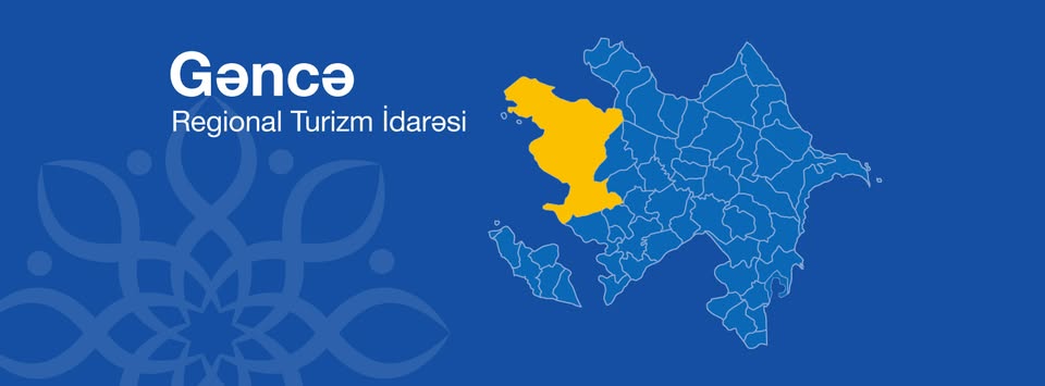 Гянджа оживляет туризм