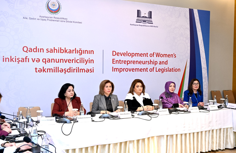 
В Баку проходит конференция по вопросам роли женщин на пространстве СВМДА