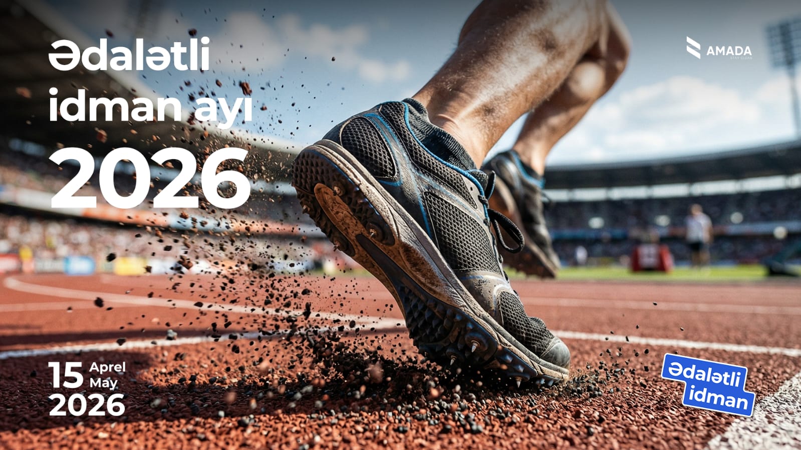 Честность начинается с тебя