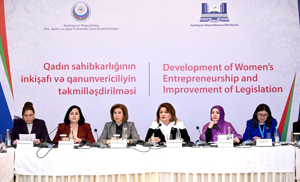 Развитие женского предпринимательства находится в центре внимания &ndash;важная дискуссия в Баку