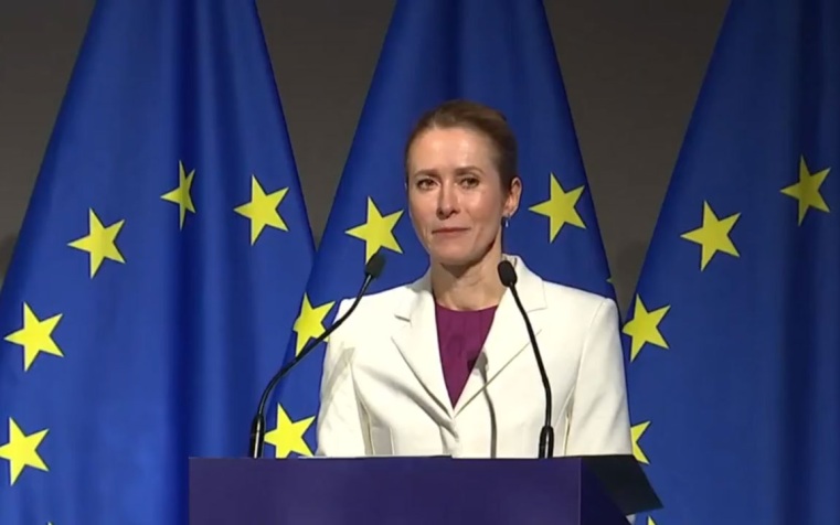 &laquo;Принцип должен быть четким&raquo;: Каллас заявила о непонимании ЕС действий США