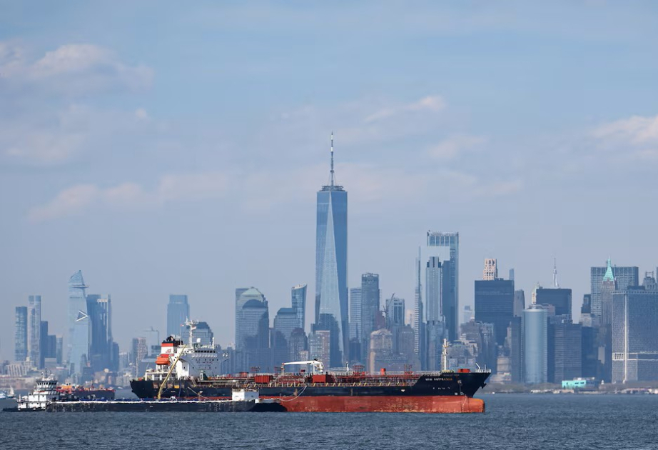 
США прекратили морскую торговлю с Ираном