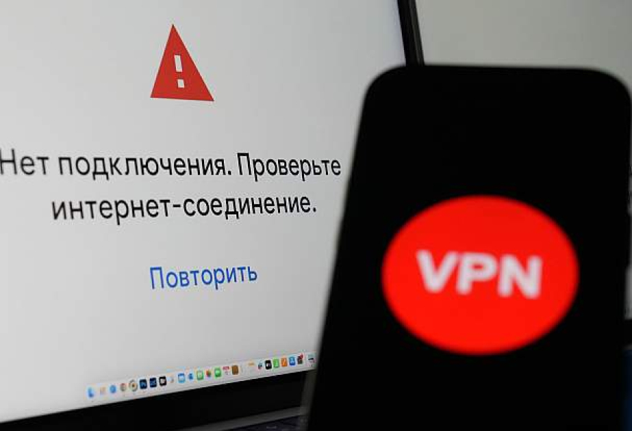 
ТАСС: Российские сервисы частично ограничивают работу при включенном VPN