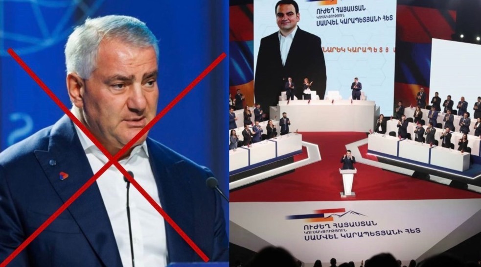 Обезглавленный экипаж