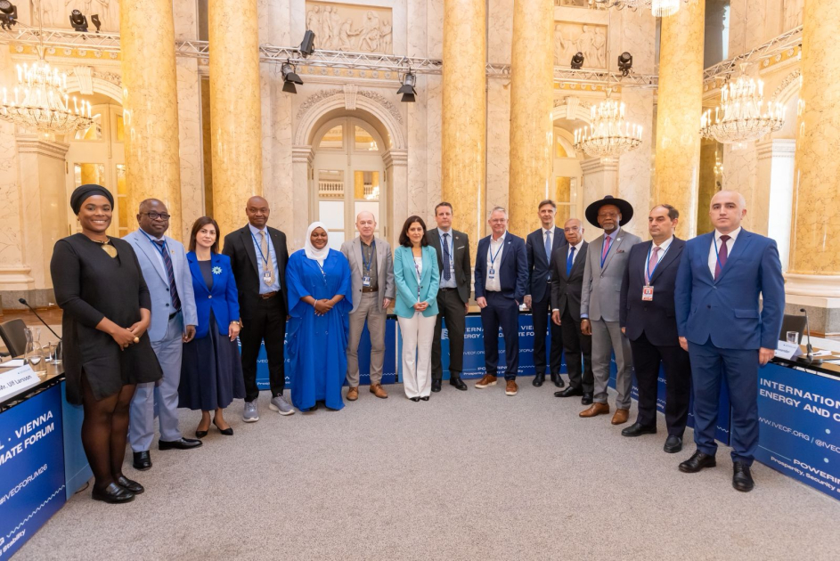 Потенциал зеленой энергии Азербайджана представлен в Австрии