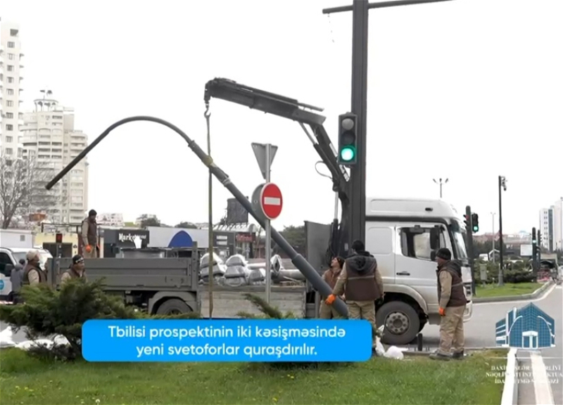 Пересечение улицы улица Гасана Алиева с Тбилисским проспектом впервые будет регулироваться светофорами