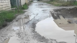 Латание дыр