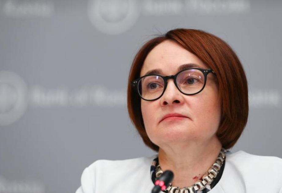 
Высокая инфляция мешает перестройке экономики России