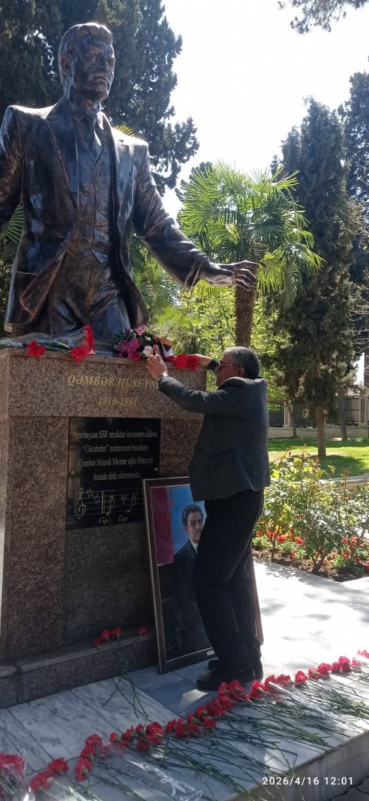 Живая память Гянджи