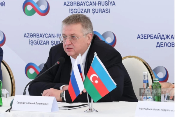 Оверчук призвал российский бизнес вкладываться в Азербайджан