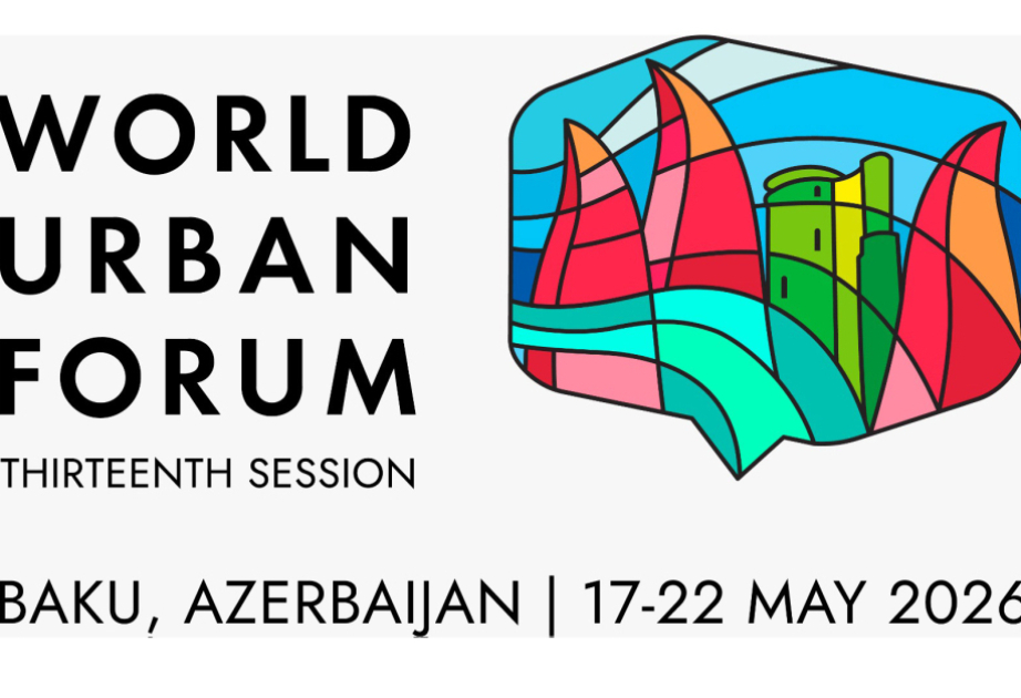 Сокровище на перекрестке времен и культур