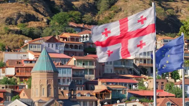 Курс на углубление сотрудничества 