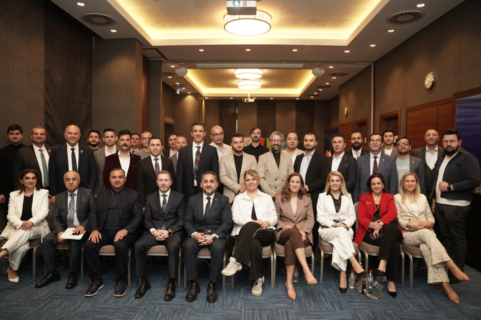 В Измире презентованы возможности инвестиционной среды Азербайджана