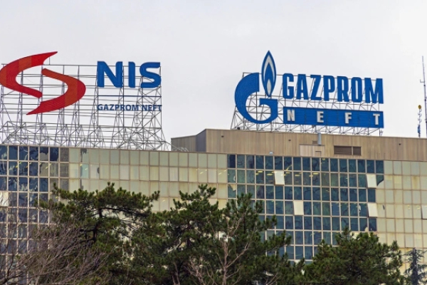 &laquo;Хорошие новости&raquo; для Сербии из США