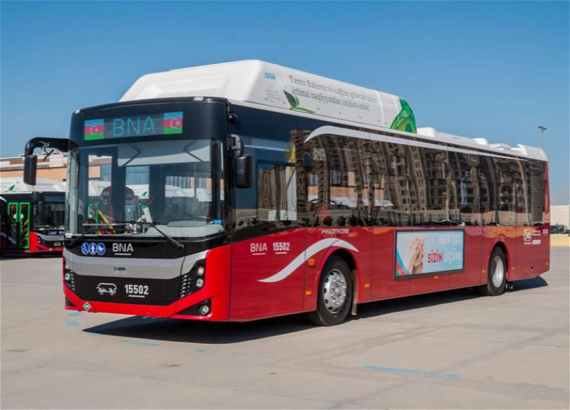 Обновляются автобусы маршрута №92