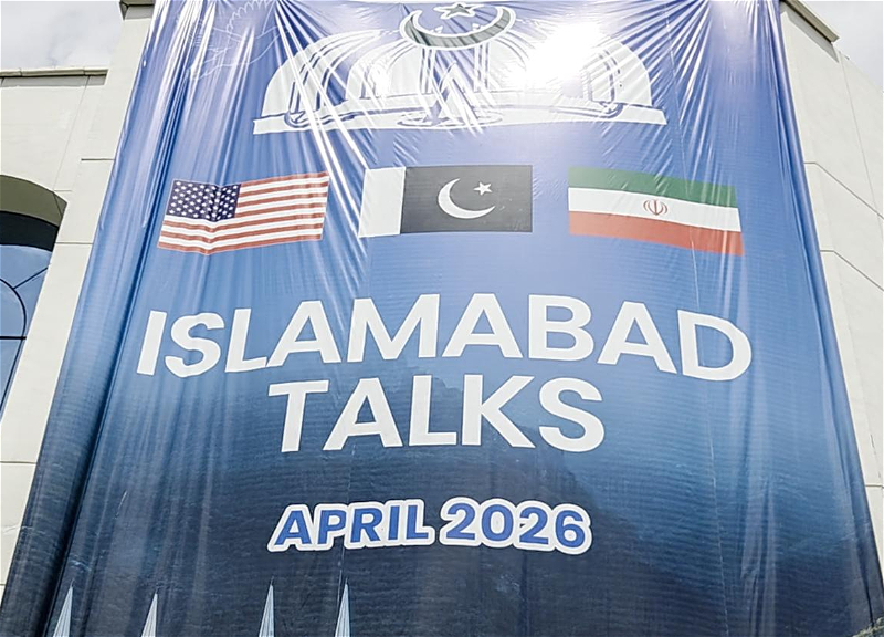 В Исламабаде принимаются допмеры безопасности перед II раундом переговоров США и Ирана