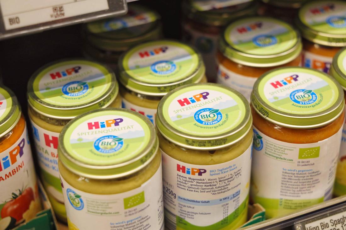 Халатность или преднамеренный шаг?
