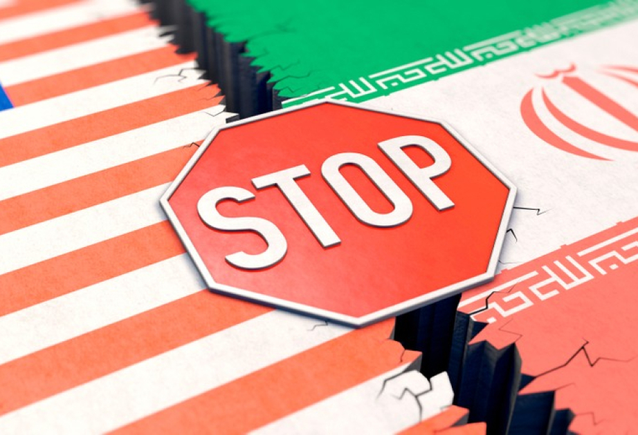 
Иран потребовал от США разморозить активы